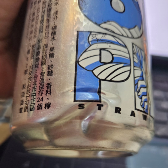 Gaseosa Sanji (OUTLET)