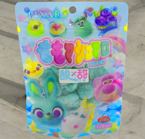 Gomitas ácidas - Edición Pixar
