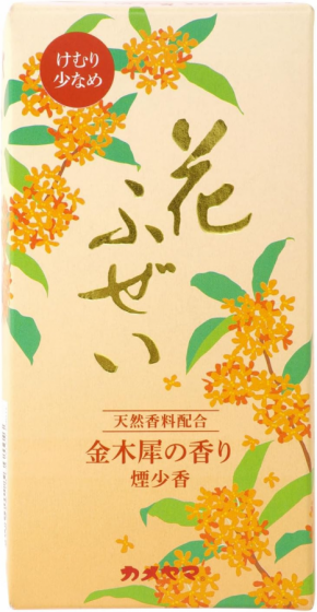 Incienso de Osmanthus