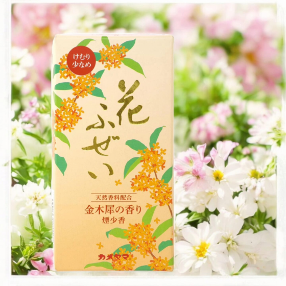 Incienso de Osmanthus