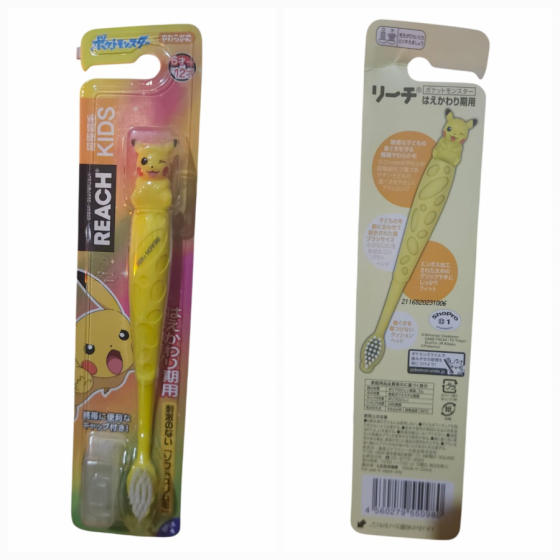Cepillo de dientes Pokemon