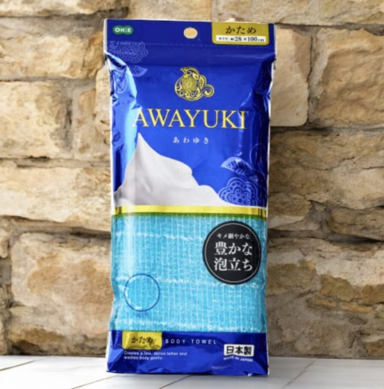 Awayuki Azul (normal)