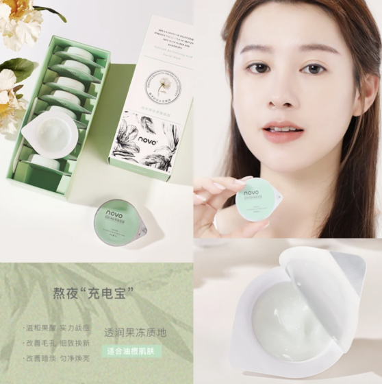 Delicate revitalizing acid facial mask