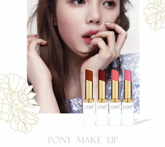 Labial Blooming Love
