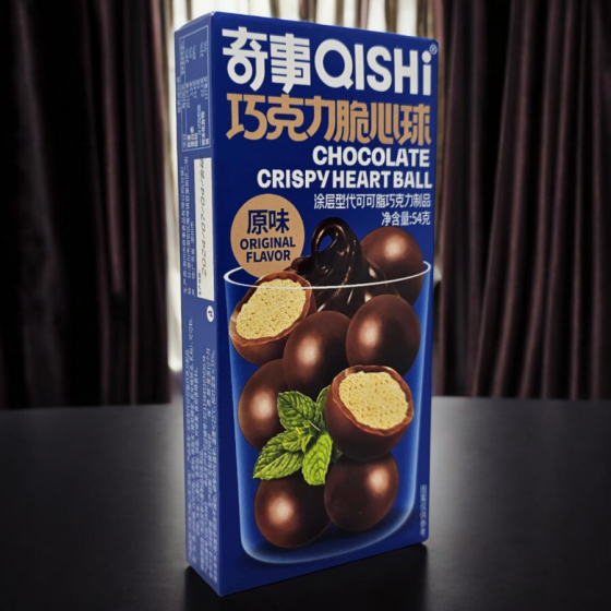 Chocoballs - sabor crema