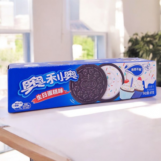 Oreo - Birthday Cake