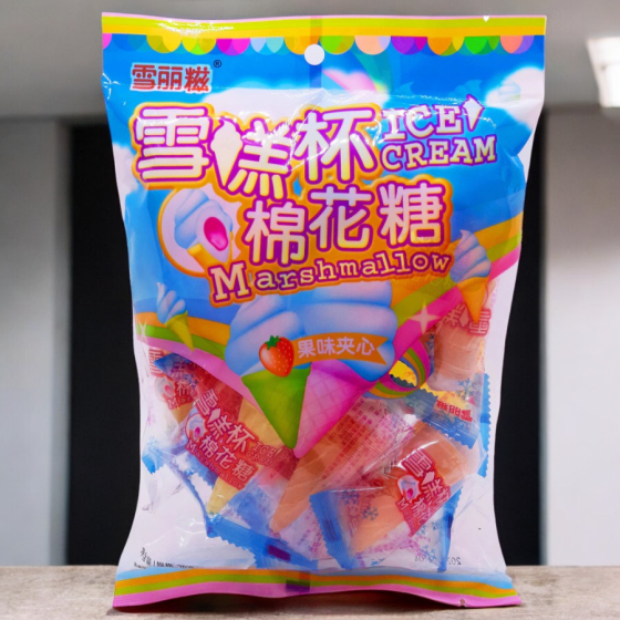 Marshmallow con forma de helado