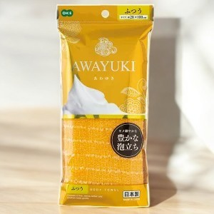 Awayuki Naranja (regular)