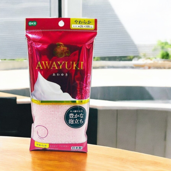 Awayuki Rosa (suave)