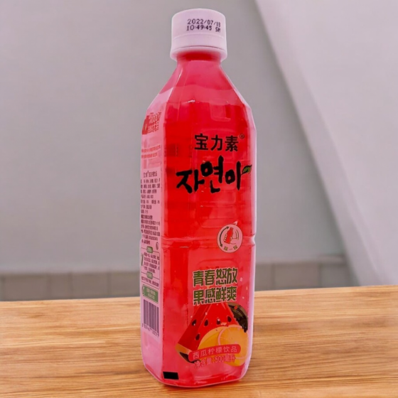 Jugo de Sandía y Limón