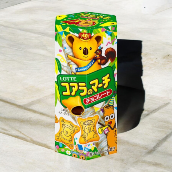 Galletitas Koala - Tradicional