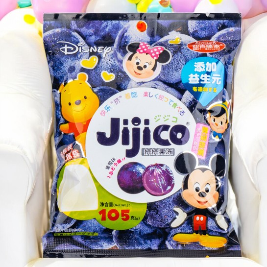 Gomitas Jijico - Sabor uva (edición Tsum Tsum)